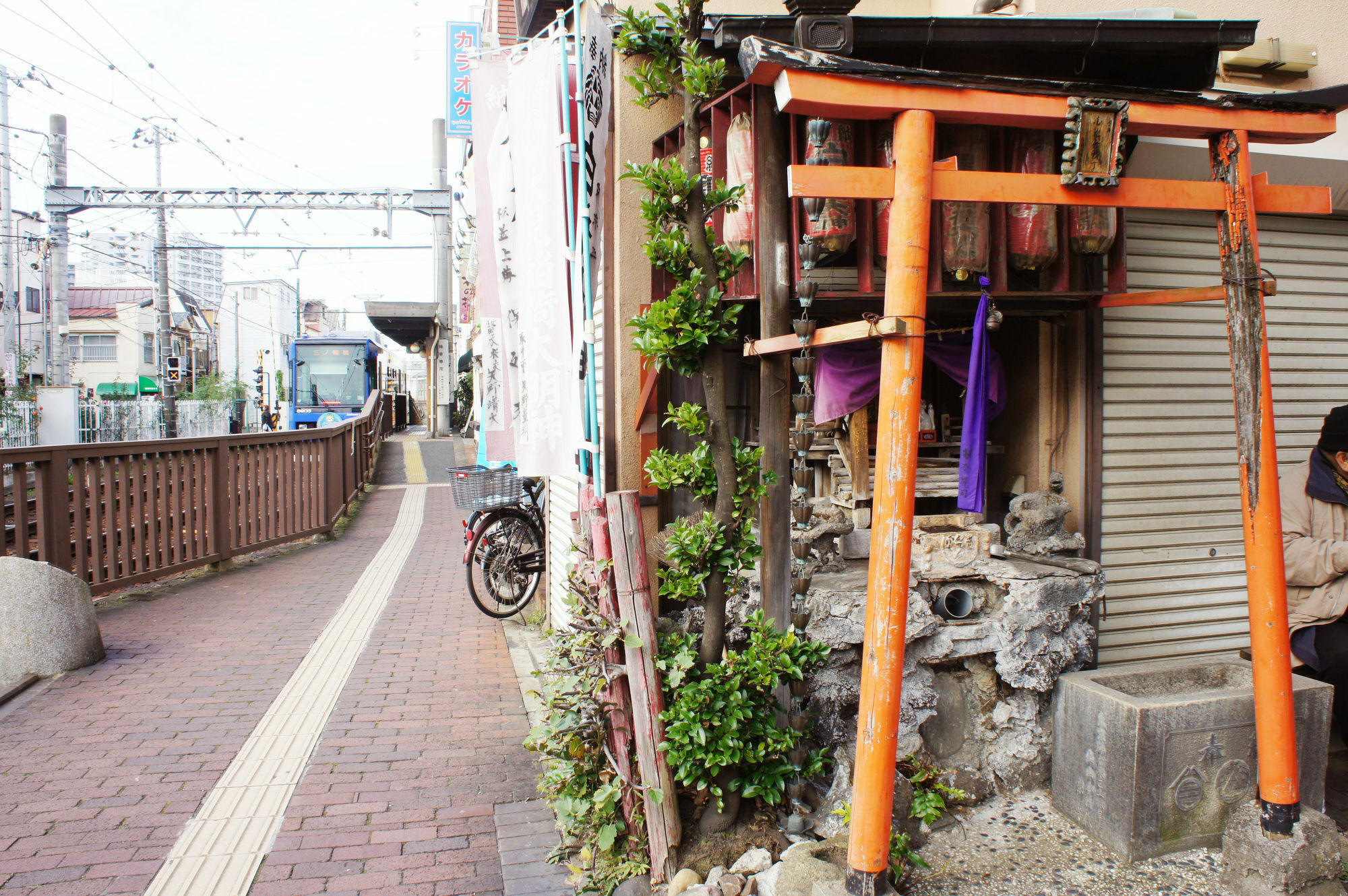 Sato-San'S Rest Hotel Токио Екстериор снимка
